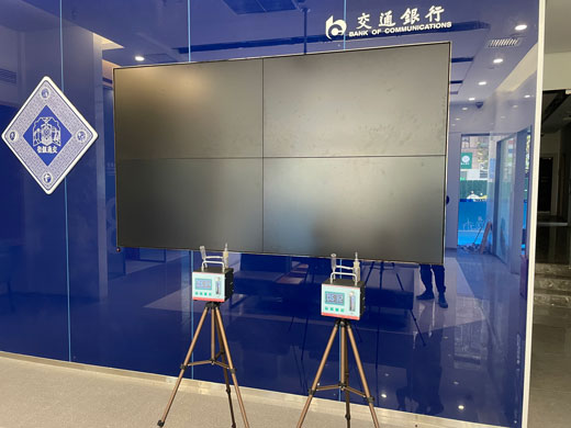 长沙银行除甲醛